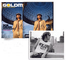 BOB GRUEN/JOHN LENNON X GOLDMINE BUNDLE - GOLDMINE SUMMER 2024 ISSUE  W/ NUMBERED 8"X10” OF JOHN LENNON BY BOB GRUEN IN NUMBERED SLIPCASE