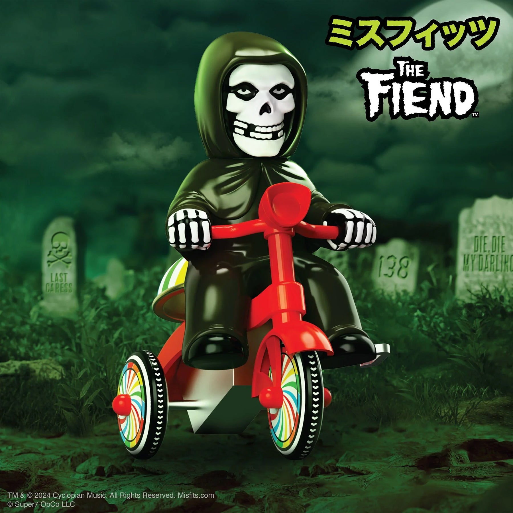 MISFITS SUPER CYCLES - FIEND (BLACK W/ RED TRIKE)