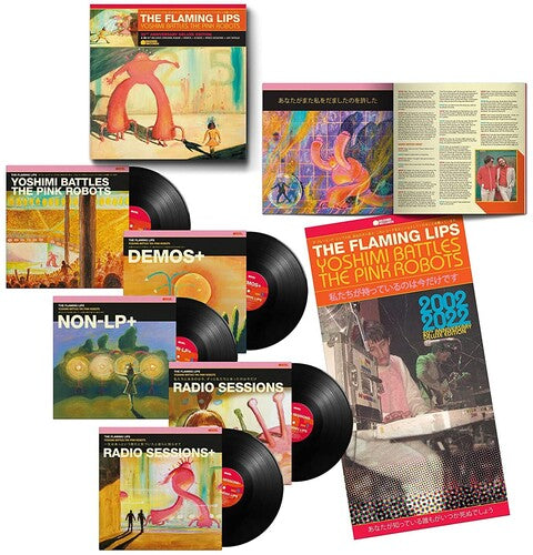 THE FLAMING LIPS 'YOSHIMI BATTLES THE PINK ROBOTS' BOXSET (20th Anniversary Edition)