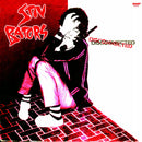 STIV BATORS 'DISCONNECTED' LP (Clear Orange Vinyl)