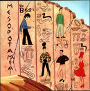 THE B-52'S 'MESOPOTAMIA' 12" EP (Clear Orange Vinyl)