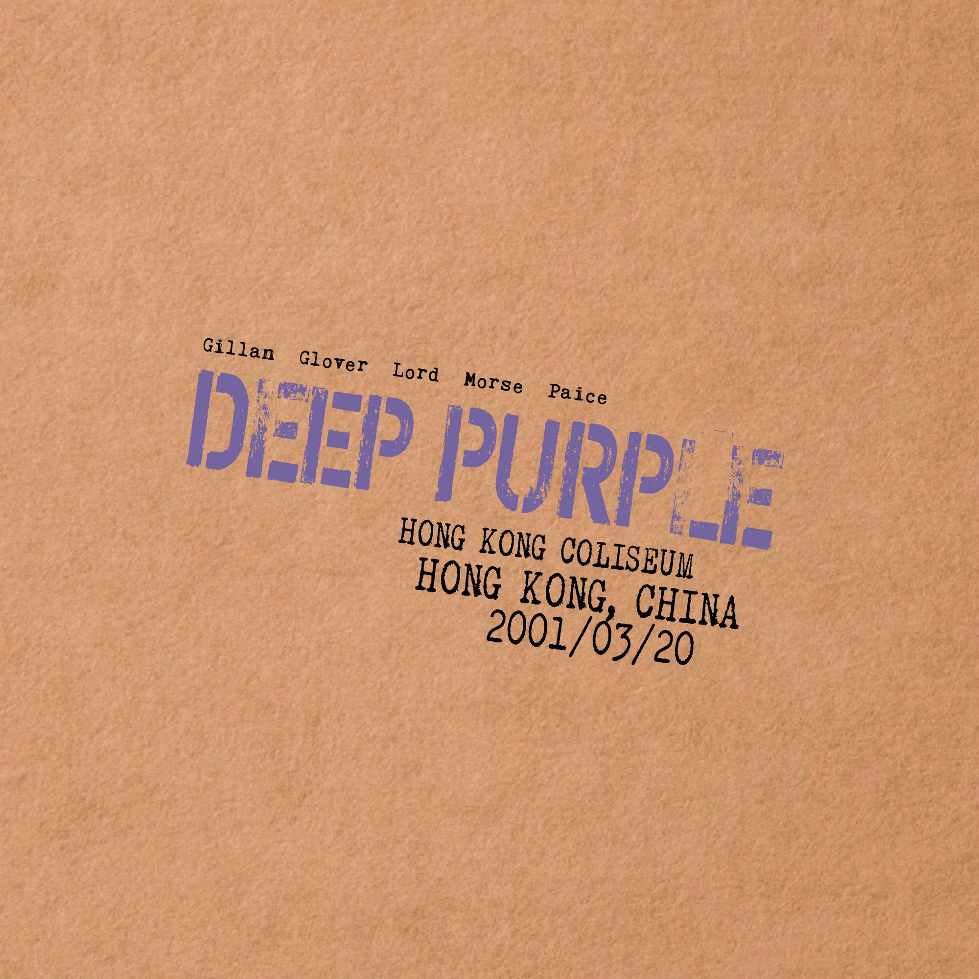 DEEP PURPLE 'LIVE IN HONG KONG' 3LP (Limited Edition, Purple Marble Vinyl)